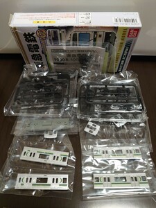  Bandai B Train Shorty - Tokyu electro- iron 1000 series 1500 number pcs 2 both set 