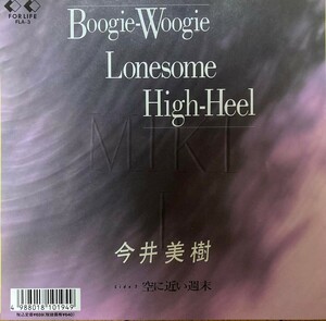 今井美樹 Boogie Woogie Lonesome High Heel