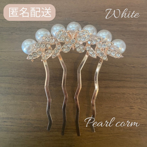  anonymity delivery hair ornament ornamental hairpin pearl comb long-sleeved kimono formal wedding new goods Korea ceremony free shipping . stop presentation 