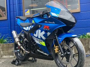 【新車】2020年 GSX‐R125 レース コンプリートマシン！カスタム総額32万円！現状販売