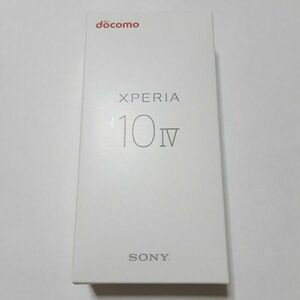 未使用 ドコモ SONY Xperia 10 IV SO-52C ホワイト