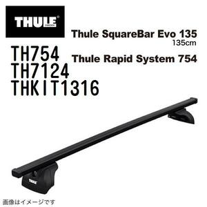 トヨタ プロボックス TH754 7124 KIT1316 THULE ベースキャリア