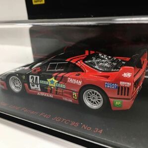 1/43 Red Line 43951 フェラーリTaisan Star Card Ferrari F40 JGTC'95 #34 の画像3
