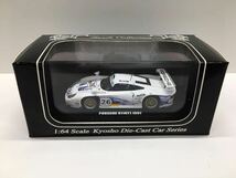 KYOSHO 1/64 Porsche 911GT1 1997 Le Mans No.26 K06531B 京商 ビーズ コレクション_画像1