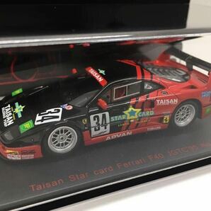 1/43 Red Line 43951 フェラーリTaisan Star Card Ferrari F40 JGTC'95 #34 の画像1