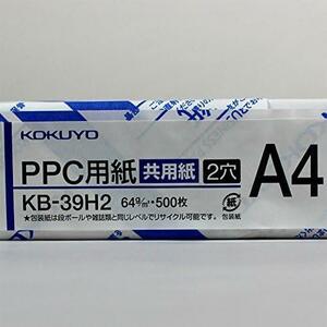 コクヨ(KOKUYO) PPC用紙 共用紙 2穴 A4 500枚 KB-39H2