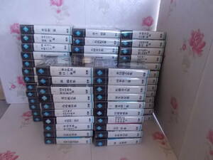 13◎▲/現代日本の文学 59冊セット（Ⅱ-8巻欠）/学研/樋口一葉 森鴎外 夏目漱石 島崎藤村 石川啄木 谷崎潤一郎 志賀直哉 芥川龍之介