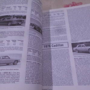 9U★／洋書 Standard Catalog of Cadillacキャデラック1903-2000 (James T. Lenzke)'00Krause ペーパーバックの画像5