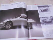 9M★/洋書　PORSCHE Museum Documentation of the most important exhibits from the Porsche Museum vehicle collection/ポルシェ博物館_画像5