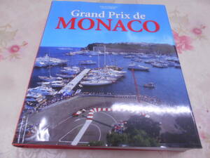 10◎★／洋書　Ｆ―１グランプリ　Grand Prix de MONACO　大型本