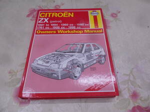 9H★／洋書　Citroen XZ(petrpl) Owners Workshop Manual 整備書 HAYNES シトロエン