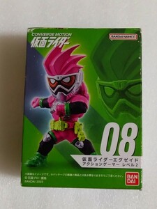 CONVERGE MOTION　仮面ライダー　08 仮面ライダーエグゼイド　アクションゲーマーレベル2　コンバージモーション　フィギュア