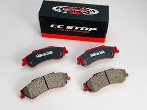 CC!98~02 Blazer CT34G brake pad rear rear 