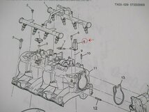 GM純正♪04～06　タホ　サバーバン　エスカレード　ユーコン　04～07　ハマーH2　エクスプレス　EVAPキャニスターパージソレノイドバルブ_画像3