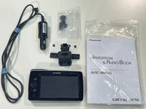 ☆carrozzeria カロッツェリア メモリーナビ ポータブルナビ　ワンセグ　AVIC-MP35 フィアット　パンダ　専用　取り付け金具　取扱説明書☆_画像9