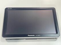 ☆Panasonic パナソニック Gorilla ゴリラ ポータブルナビ CN-G1500VD 2021地図　ＶＩＣＳアンテナ付き　スタンド未使用☆_画像5