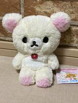 ■希少■SAN-X/サンエックス■My Only Rilakkuma/マイオンリーリラックマ■コリラックマ ぬいぐるみ■2013年■さらふあボア製 ふわふわ■_画像1