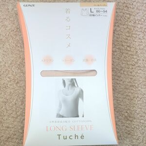 [グンゼ] インナー Tuche トゥシェ INTIMATE 着るコスメ 綿100% 8分袖 レディース ペールベージュ 