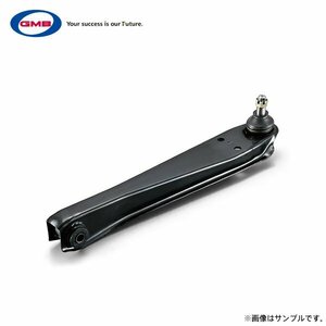 GMB ロアアーム 1個 ハイゼットトラック S201C S201P S211P 2007/12～ 左用 純正品番 48606-B5010