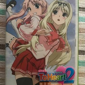 DVD OVA ToHeart 2 第3巻〈初回限定版〉