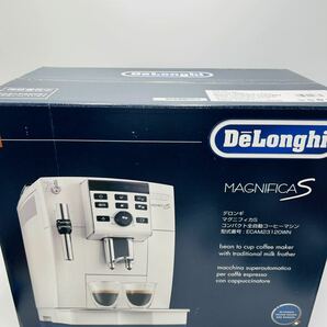 デロンギ 全自動コーヒーマシン DeLonghi 全自動コーヒーマシン マグニフィカS ECAM23120コーヒーメーカー エスプレッソマシンの画像1