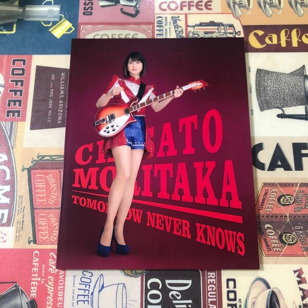 森高千里　写真集 「TOMORROW NEVER KNOWS」2000冊限定