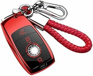 [Tukellen] Mercedes Benz key cover TPU 360 times full protection car key cover therefore . suited merusete