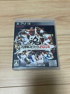 【PS3】 プロ野球スピリッツ2014