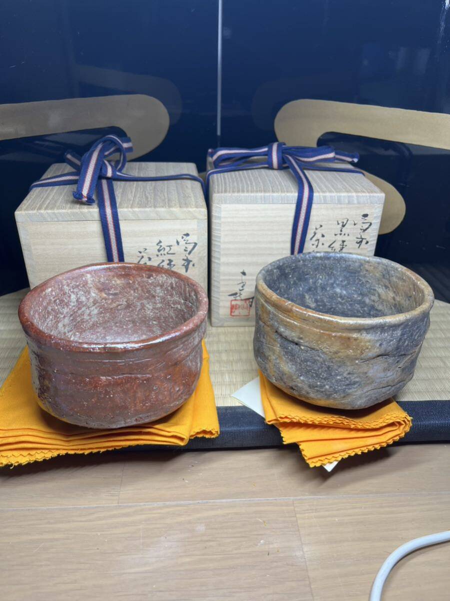 2025年最新】Yahoo!オークション -川端文男の中古品・新品・未 2025年最新】Yahoo!オークション -川端文男の中古品・新品・未