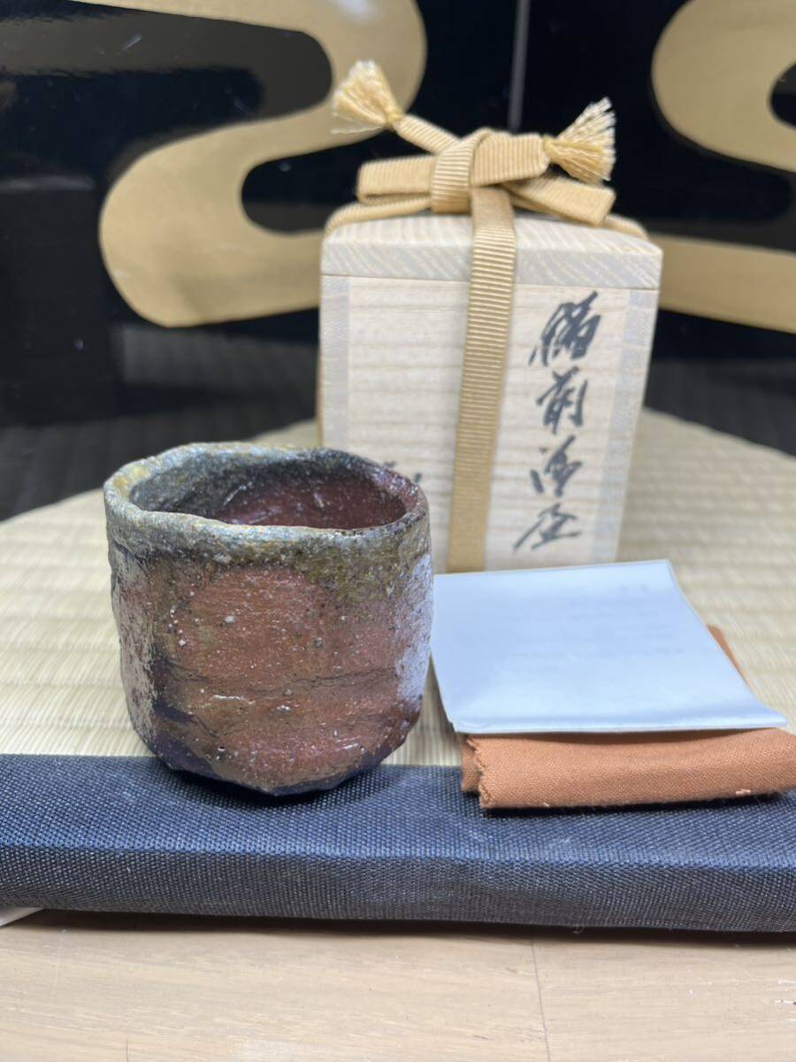2025年最新】Yahoo!オークション -池西剛の中古品・新品・未使用 2025年最新】Yahoo!オークション -池西剛の中古品・新品・未使用