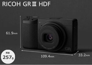 RICOH GR III HDF 特別モデル デジタルカメラ GR3 HDF