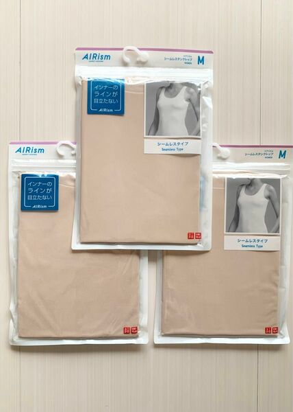 エアリズム シームレスタンクトップ WOMEN M Beige ３枚セット