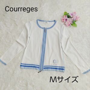 Courreges カーディガン 38 エレガンス オシャレ