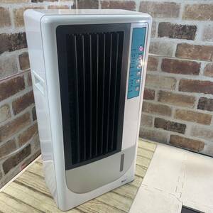  cold manner machine cold air fan Masao MSO-F1103 negative ion electric fan cooling 