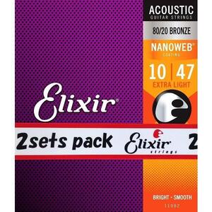 【お買い得 ２個セット】Elixir エリクサー アコースティックギター弦 11002 80/20BRONZE NANOWEB EXTRA LIGHT 10-47 正規品