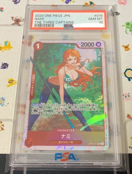 ワンピースカード ナミ R OP01-018 PSA10