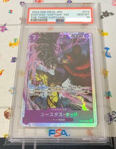 ワンピースカード ユースタス・キッド SR ST10-013 PSA10