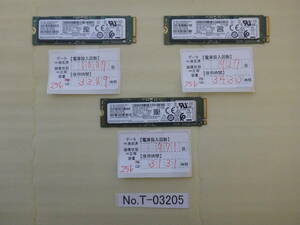 管理番号　T-03205 / SSD / SAMSUNG / M.2 2280 / NVMe / 256GB / 3個セット / ゆうパケット発送 / データ消去済み / ジャンク扱い
