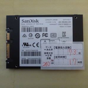管理番号 T-03181 / SSD / SanDisk / 2.5インチ / 240GB / 3個セット / ゆうパケット発送 / データ消去済み / ジャンク扱いの画像3