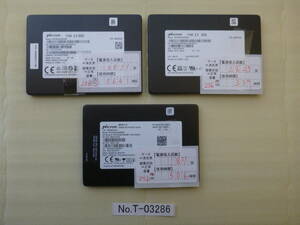 管理番号　T-03286 / SSD / Micron / 2.5インチ / 256GB / 3個セット / ゆうパケット発送 / データ消去済み / ジャンク扱い