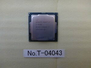 管理番号　T-04043 / INTEL / CPU / Core i7-8700 / LGA1151 / BIOS起動確認済み / ゆうパケット発送 / ジャンク扱い