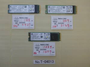 管理番号　T-04013 / SSD / SKhynix / M.2 2280 / NVMe / 256GB / 3個セット / ゆうパケット発送 / データ消去済み / ジャンク扱い