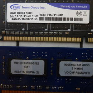 管理番号 R-001 / デスクトップPC用メモリ / DDR3 / 8GB / 10枚セット / ゆうパケット発送 / 動作未確認 / ジャンク扱いの画像3