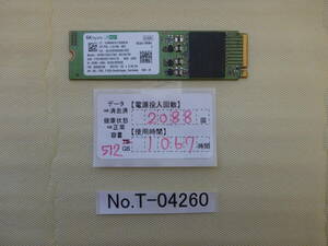 管理番号　T-04260 / SSD / SKhynix / M.2 2280 / NVMe / 512GB / ゆうパケット発送 / データ消去済み / ジャンク扱い