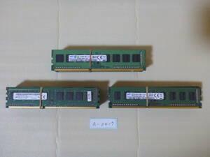 管理番号　A-0417 / メモリ / デスクトップPC用メモリ / DDR3 / 4GB / 30枚 / レターパック発送 / BIOS起動確認済み / ジャンク扱い