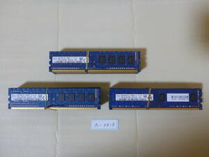管理番号　A-0418 / メモリ / デスクトップPC用メモリ / DDR3 / 4GB / 30枚 / レターパック発送 / BIOS起動確認済み / ジャンク扱い