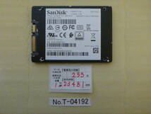 管理番号　T-04192 / SSD / SanDisk / 2.5インチ / 1TB / ゆうパケット発送 / データ消去済み / ジャンク扱い_画像1