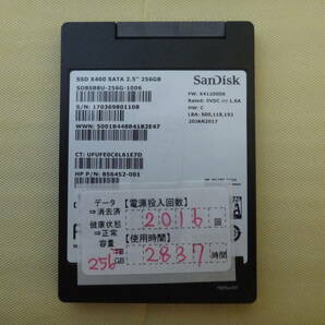 管理番号 T-04193 / SSD / SanDisk / 2.5インチ / 256GB / 5個セット / レターパック発送 / データ消去済み / ジャンク扱いの画像3