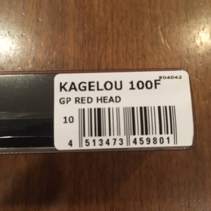 ☆新品 メガバス カゲロウ100F RED HEAD Megabass KAGELOU100Fの画像2