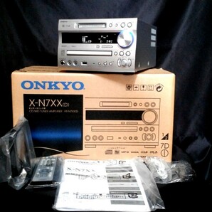 ONKYO FR-N７XX オンキヨー 高音質MD搭載コンポ♪除菌クリーニング品♪MDLP対応♪綺麗元箱・フル装備品の画像2